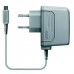 Зарядка Nintendo Power Adapter для Nintendo 3DS/2DS/DSi/DSi XL/XL Зарядка Nintendo Power Adapter для Nintendo 3DS/2DS/DSi/DSi XL/XL